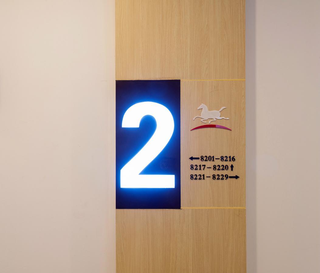 Hanting Express Beijing Zhongguancun Dış mekan fotoğraf