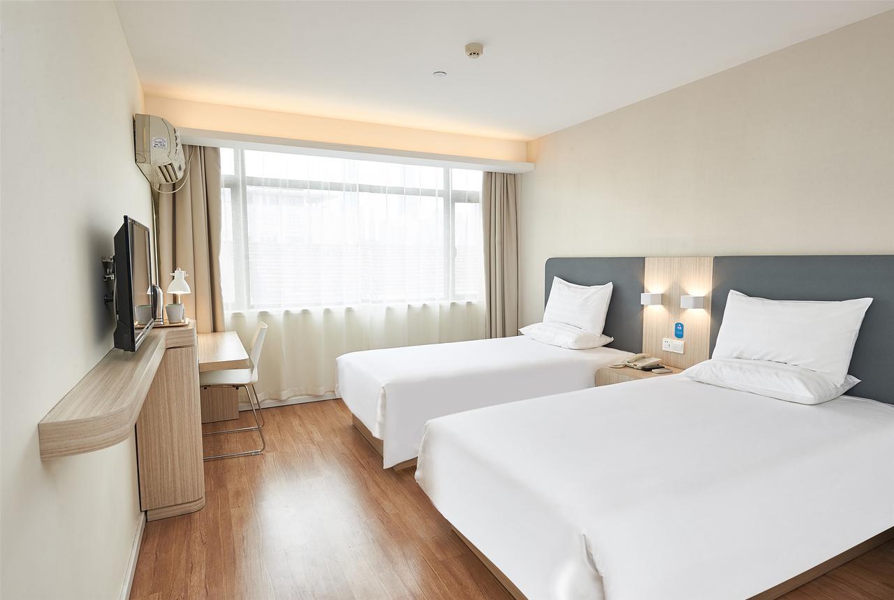 Hanting Express Beijing Zhongguancun Dış mekan fotoğraf