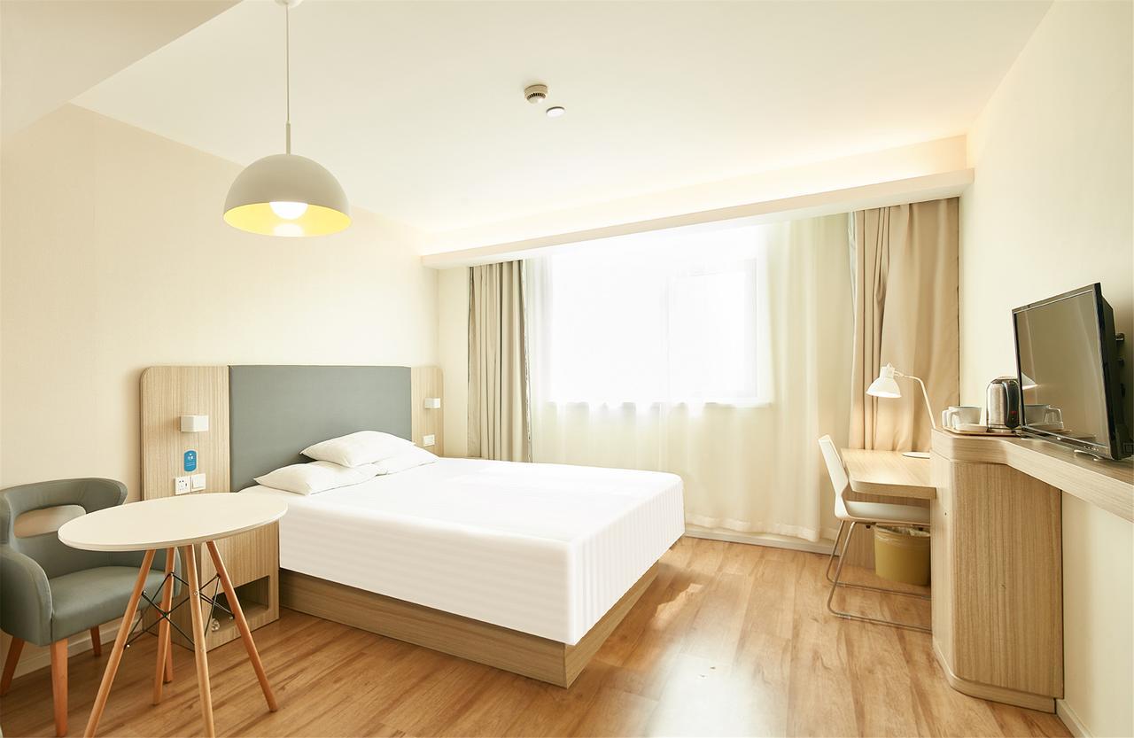 Hanting Express Beijing Zhongguancun Dış mekan fotoğraf